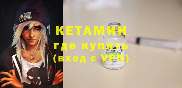 кокаин колумбия Вязьма